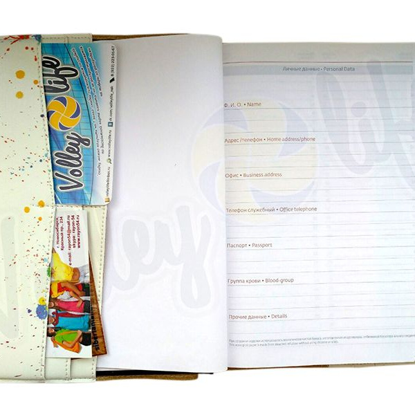 Миниатюра 2