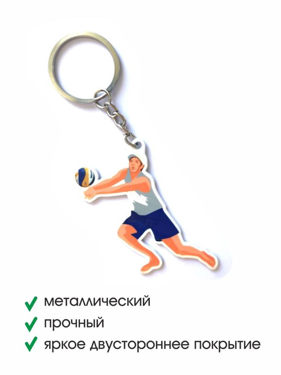 Миниатюра 2