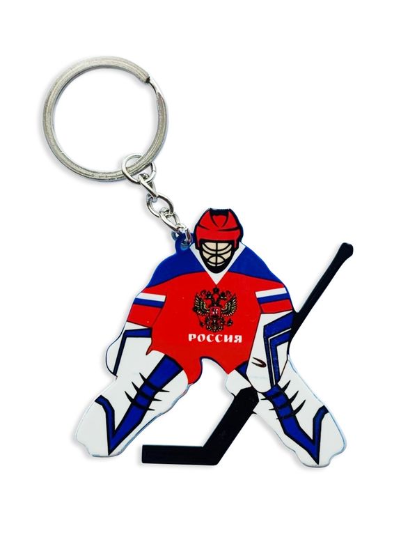 БРЕЛОК "ВРАТАРЬ" (МЕТАЛЛИЧЕСКИЙ ПЛОСКИЙ ДВУСТОРОННИЙ)