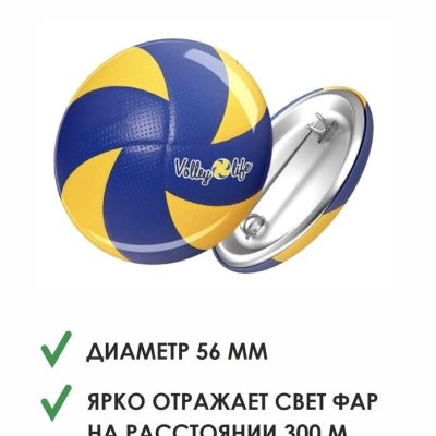 Миниатюра 2