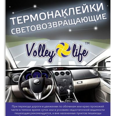 Миниатюра 3