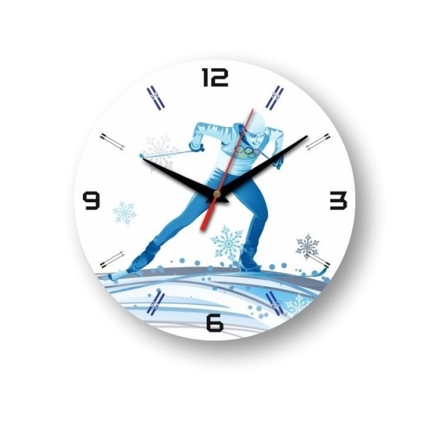 Часы настенные «Лыжи"