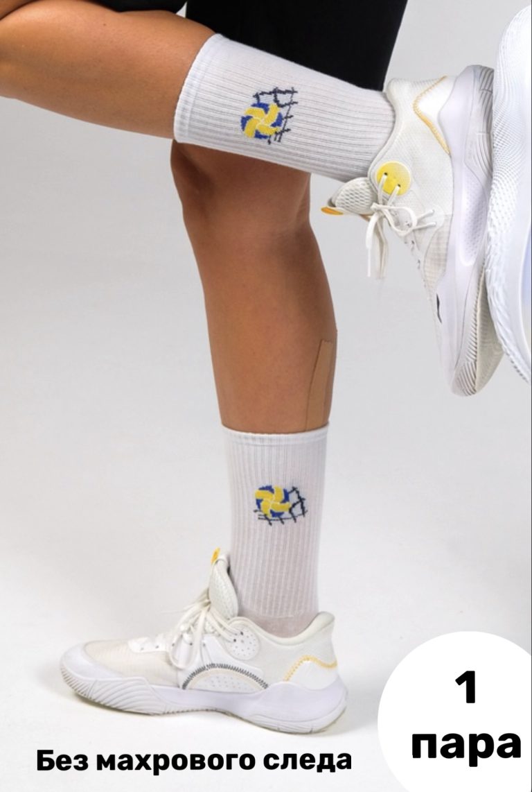 НОСКИ СПОРТИВНЫЕ VOLLEYLIFE без махрового следа (3 ПАРЫ)