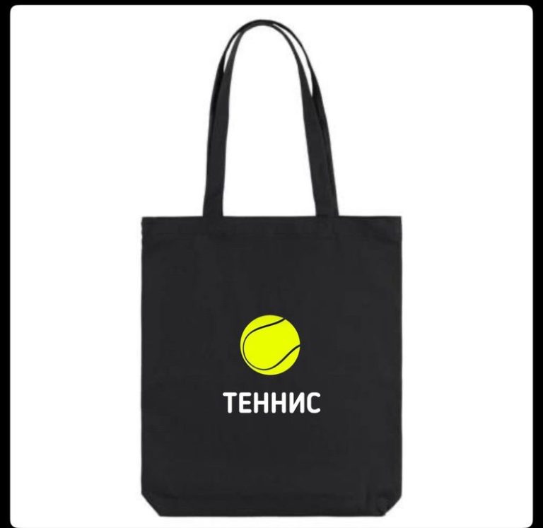 Сумка-шоппер холщовая ТЕННИС