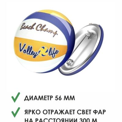 Миниатюра 2