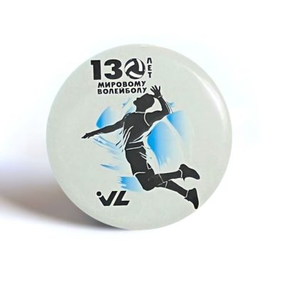 Значок "130 лет волейболу с нападающим"