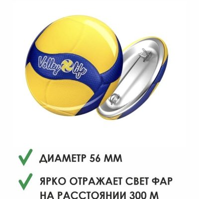 Миниатюра 2