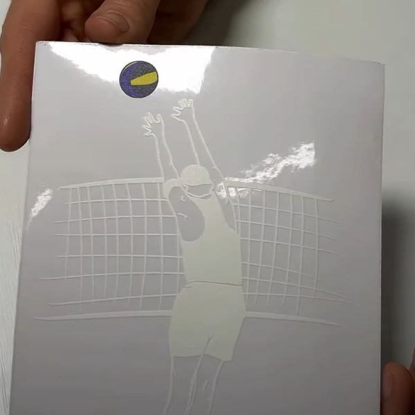 НАКЛЕЙКА НА АВТОМОБИЛЬ "Блокирующий пляж"