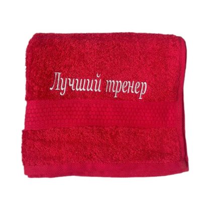 Миниатюра 15