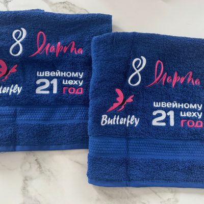 Миниатюра 20