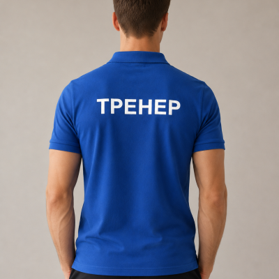 Миниатюра 9